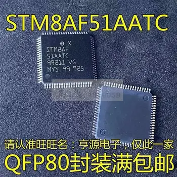 1-10 шт. Новый автоматический чип STM8AF STM8AF51AATC QFP80