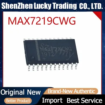 10 шт./ЛОТ MAX7219 MAX7219CWG MAX7219EWG SOP24 SMD дисплей оригинальный аутентичный чип, Новинка на складе