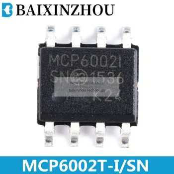 (10 шт.) Новый MCP6002I MCP6002 MCP6002E MCP6002T-I/SN MCP6002-E/SN MCP6002T-E/SN SOP-8 Двухканальный операционный усилитель с чипом