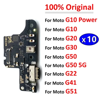 10 шт. Оригинальный USB Порт Для Зарядки Micro Dock Разъем Платы Гибкий Кабель Для Moto G30 G10 Power G20 G22 G31 G51 G41 G50 5G G72