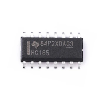 10 штук SN74HC165DR SOP-16 SOIC Silk Screen HC165 Chip IC Новый оригинал