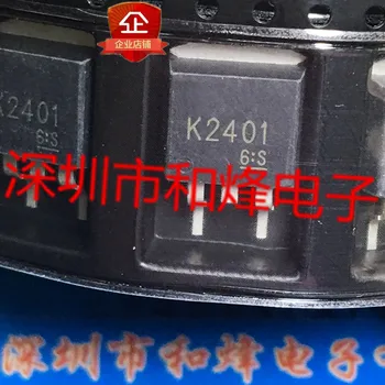 10ШТ 2SK2401 K2401 TO-263