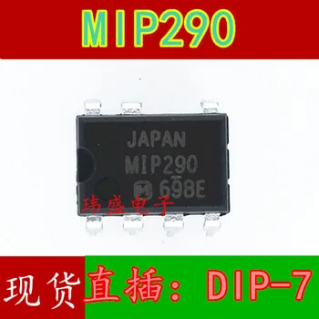 10шт MIP290 -DIP7