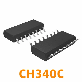 1ШТ CH340C CH340G Оригинальный чип USB к последовательному порту SOP16 Чип