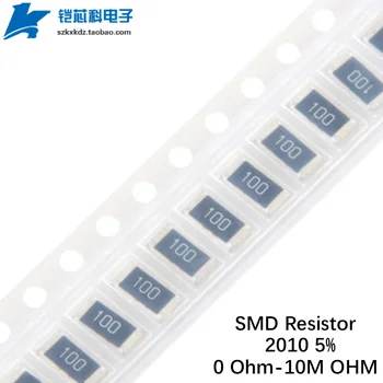 50шт 2010 5% SMD Резистор 0 ОМ 1R-10M 10 22 33 36 62 100R 220 Ом 1K 10K 100K 30K 33K 1M Чип С фиксированным сопротивлением 3/4 Вт
