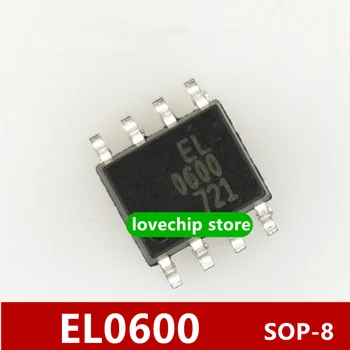 5шт Новый оригинальный патч el0600 sop-8 1.27 мм малого объема высокоскоростной оптроновый чип