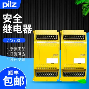 773700 Предохранительное Реле PILZ PNOZ MC1P Relay MCIP Со Склада