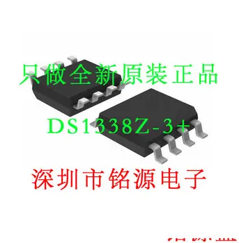 DS1338Z-3+T DS1338Z-3+ DS1338Z DS1338 SOP8 Последняя цена консультационная служба поддержки клиентов