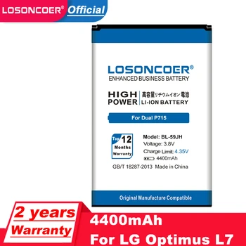 LOSONCOER 4400 мАч BL-59JH BL 59JH Аккумулятор для LG Optimus L7 II Dual P715/F5/F3 /VS870/Ludid2 P703