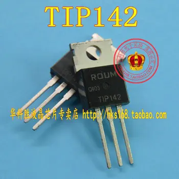 TIP142 оригинальный транзистор Дарлингтона Бесплатная доставка TO-220