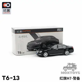 XCarToys 1: 64 Hongqi H7 Security / Полиция /Черная литая модель автомобиля