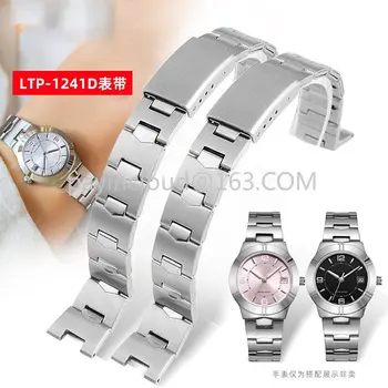 Адаптировано к женским часам LTP-1241D-4A часы с металлическим браслетом для студентов 3363 из нержавеющей стали 14