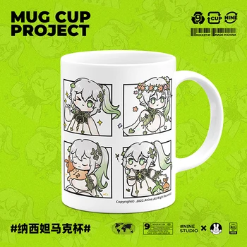Аниме-игра Genshin Impact Nahida Креативная Керамическая кружка, чашка для воды, Чайные чашки, реквизит, Веера, Ложка + крышка для чашки, Коллекция подарков на День рождения