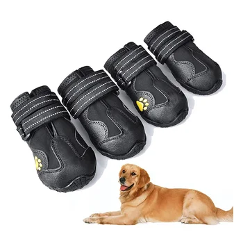 Ботинки для собак, водонепроницаемая обувь для собак, пинетки для собак со светоотражающей прочной противоскользящей подошвой и нескользящие уличные ботинки для собак