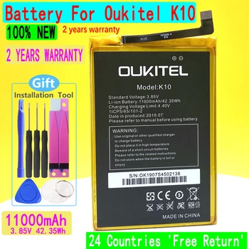 Высококачественный аккумулятор емкостью 11000 мАч для замены смартфона Oukitel K10 K 10 с номером отслеживания