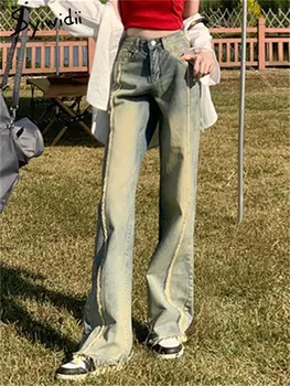 Женские джинсы Syiwidii Осень-зима 2022, Новые Винтажные Выстиранные Старые Прямые Корейские модные джинсовые брюки полной длины с высокой талией