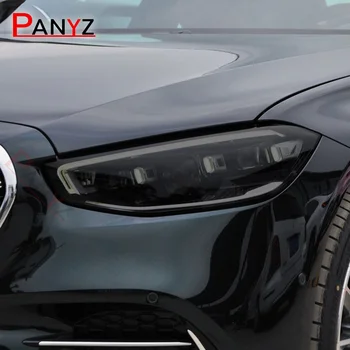 Защитная пленка для автомобильных фар, передний свет, Прозрачная Дымчато-черная наклейка из ТПУ для Mercedes Benz S Class W223 2021 Аксессуары