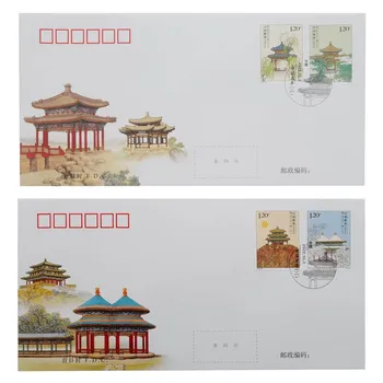 Знаменитый павильон Китая 2022 (II), обложки первого дня Китая, FDC, Филателия, Коллекция