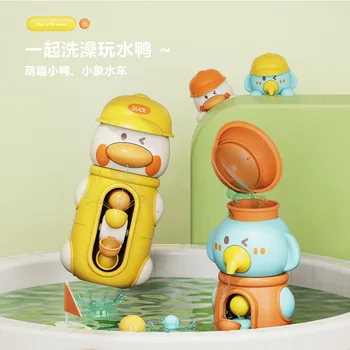 Игрушки для ванной комнаты, утки поворачиваются под музыку, вращающееся водяное колесо, игрушки для купания младенцев