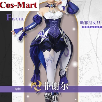 Косплей-костюм Genshin Impact Fischl от Cos-Mart Game, милая униформа, унисекс, одежда для ролевых игр, изготовленная на заказ