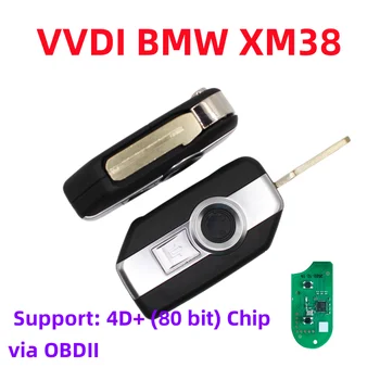 Лицензия на Обучение Ключу Xhorse VVDI OBD и Поддержка смарт-ключа XM38 8A Smart Key Type 4D 80-Битный Ключ-Транспондер Для Мотоцикла BMW