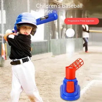 Набор для подачи детского бейсбола Бейсбольный мяч на открытом воздухе Спорт Фитнес Спорт Детские интерактивные игрушки для родителей и детей на открытом воздухе