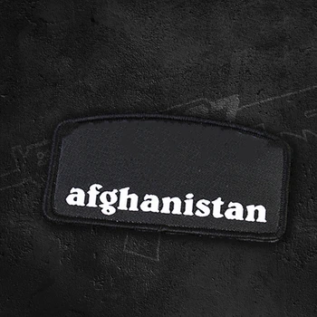Нашивки с тактической вышивкой в стиле Страны Афганистан, уличный значок для одежды, наклейки на рюкзак и жилет