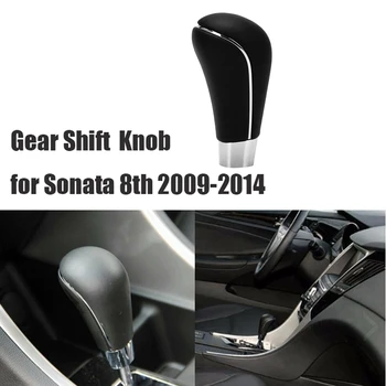 Новая кожаная ручка переключения передач автоматической коробки передач для Hyundai Sonata 8Th 2009-2014