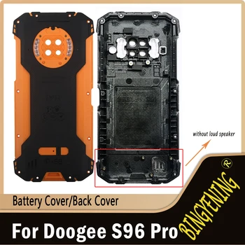 Новый Оригинальный чехол для аккумулятора Doogee S96 Pro Защитный чехол для аккумулятора Задняя крышка для телефона Doogee S96Pro