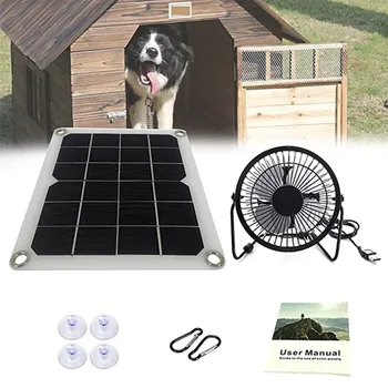 Портативный Вытяжной вентилятор на солнечной энергии мощностью 15 Вт 12 В, Вытяжка воздуха для офиса, Уличного дома для собак, Курятника, Теплицы, Водонепроницаемая Солнечная панель