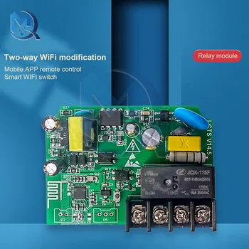 Релейный модуль AC90-250V, Мобильное приложение, пульт дистанционного управления, релейная плата, Встроенный интеллектуальный модуль IoT WIFI с двойным переключателем