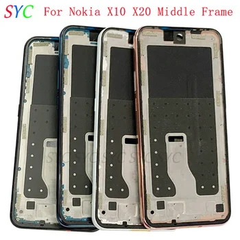 Средняя рамка Центральная крышка корпуса корпуса для телефона Nokia X10 X20 Запчасти для ремонта металлической ЖКрамки телефона
