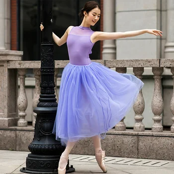 Фиолетовая балетная юбка-пачка длиной 80 см, фиолетовая сетчатая кружевная балетная юбка для взрослых, балерина из Лебединого озера, танцевальные тюлевые юбки-пачки с эластичным поясом